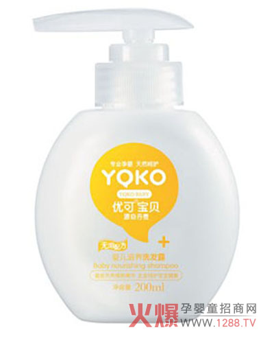 ��(y��u)�Ɍ�ؐ�냺��ԡ¶�o�������õĺ��o