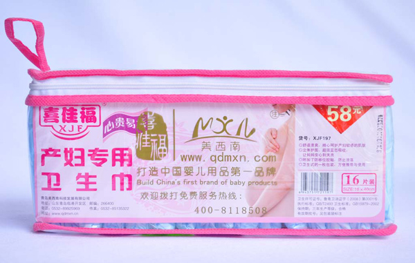 ϲ�Ѹ��a(ch��n)�D�����l(w��i)���� 