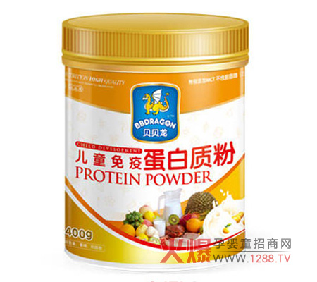 兒童免疫蛋白質(zhì)粉