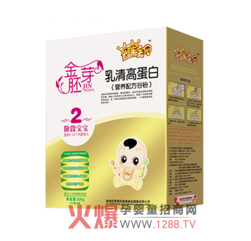 ��܊��ؐ���嵰�נI(y��ng)�B(y��ng)�䷽�ȷ۠I(y��ng)�B(y��ng)������