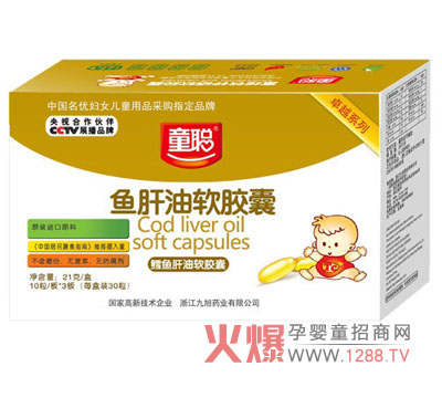 ͯ���~(y��)��ܛ�z���x����Ȼ ��ȫ��Ч