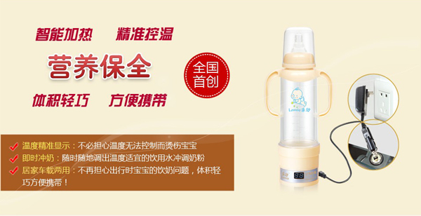 ��(l��)����ƿ�ӟ���