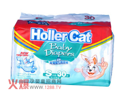 �옷�Ë냺��������ѝ�aƷ��B