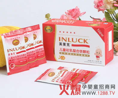 Ӣ�R�˃�ͯ���������F�_�� ��ȫ��Ч�a(b��)�F