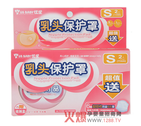 ��(y��u)�����������^���o�֮aƷ��B