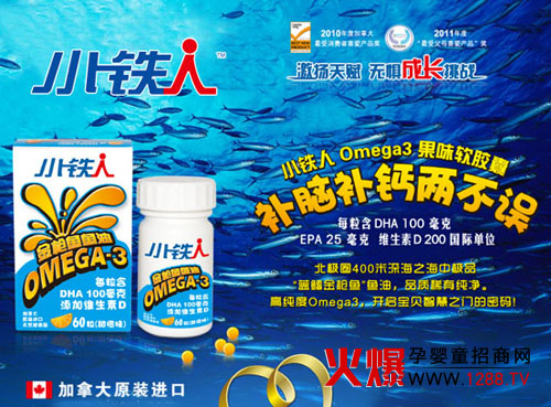 С�F�ˋ�ͯʳƷԭ����ȻƷ�|��ȫ