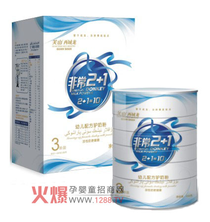 ���������׃��䷽�H�̷ۿƌW(xu��)��Ⱦ��⌚���I�B(y��ng)