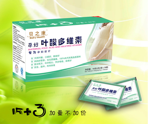 貝之康孕婦葉酸多維素顆粒