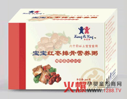 ���(��i)�댚���t���ŹǠI(y��ng)�B(y��ng)�� �àI(y��ng)�B(y��ng)�÷���