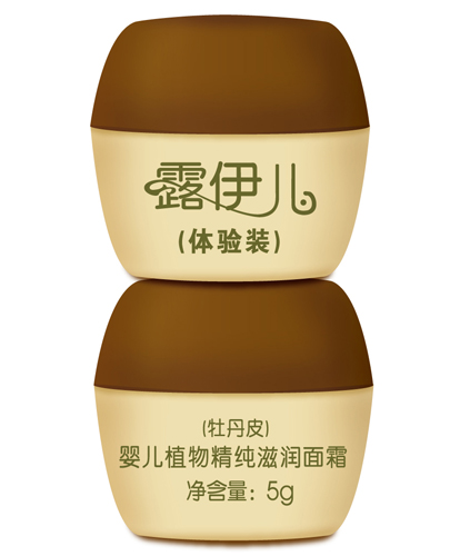 露伊兒滋潤(rùn)面霜(牡丹皮)體驗(yàn)裝