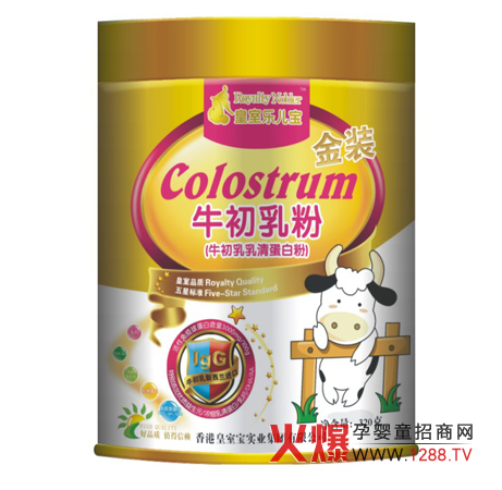 ���Ҙ�(l��)����ţ�������嵰�׷���ô����