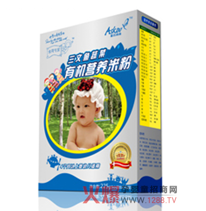 ͯԒɭ�������~�߲��׷ۺ��o(h��)�����������L(zh��ng)