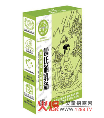 ���ϴ��霫ȫ������