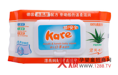 �Ƀ��냺����������B