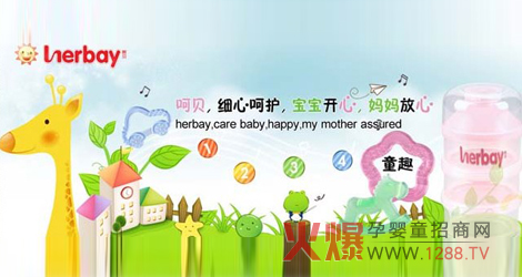 ��ؐ��ƿ��(zhu��n)�I(y��)��Ʒ�|(zh��)