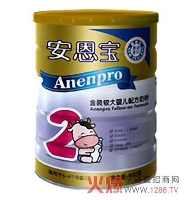 安恩寶較大嬰兒配方奶粉2段
