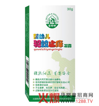 ����̹���׃����ֹ�W��¶��ȫ�o�w