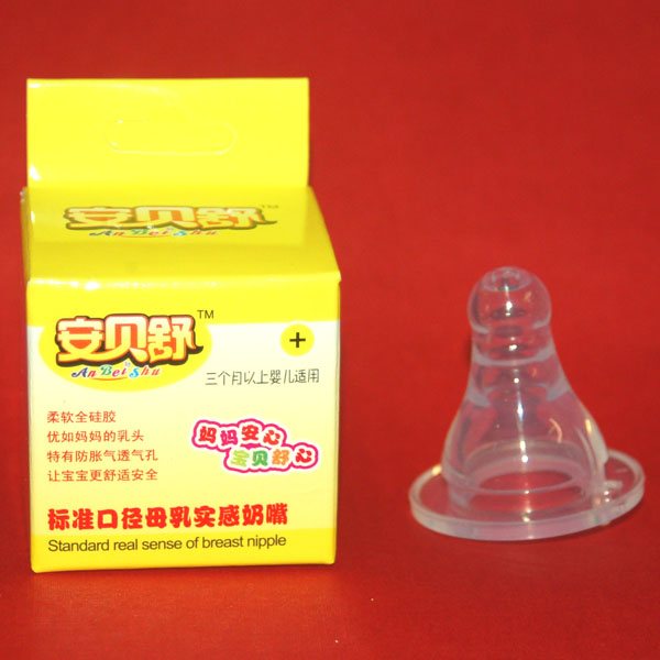 ��ؐ���(bi��o)��(zh��n)�ڏ�ĸ�錍(sh��)������