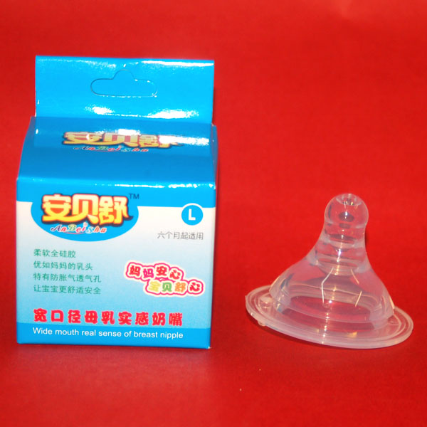 ��ؐ�挒�ڏ�ĸ�錍������L̖