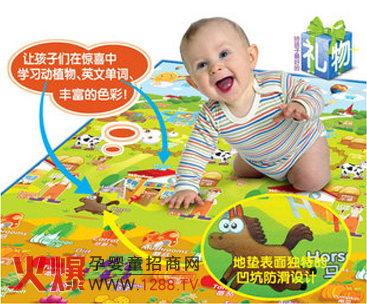 華嬰開心農場兒童爬行墊