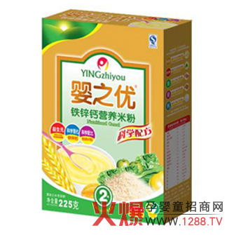 ���s���׃�ʳƷȫ��(gu��)����