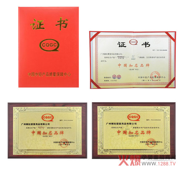 ��ʹ֮����������ؐͯЬ�s�@���Ї�֪��Ʒ�ơ��Q̖