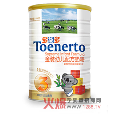 ���ܶ��׃��䷽�̷۠I�B(y��ng)����������