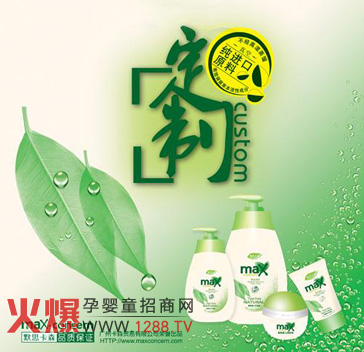 Ĭ˼��ɭϴ�l(f��)��ԡ¶ϵ�Юa(ch��n)Ʒ����