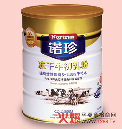 �Z�����ţ������\������