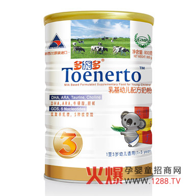 ���ܶ�����׃��䷽�̷� ��ȻƷ�|�àI�B(y��ng)