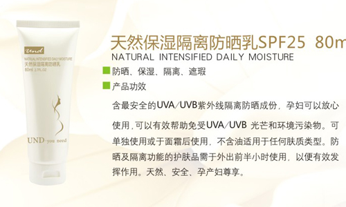 �ȶ�����Ȼ������x������