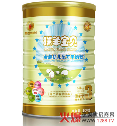 ����?q��)�ؐ���׃����̷۴���֧�?/></a></div>
                        <p class="news-title"><a href="/Companys/aomeirui/NewsContent_14631.html" target="_blank">����?q��)�ؐ���׃����̷۴���֧�?/a></p>
                        <p class="news-desc">����?q��)�ؐ���Lɳ����������Ƽ����޹�˾����Ʒ��֮һ���a(ch��n)Ʒ��Դ���䷽���������֮��@���˱����������J(r��n)���c���u���F(xi��n)����ȫ���հ��Ј��^(q��)���\�д����̼��ˣ���˾���ṩ�������Ј�֧���Լ���(y��n)��ą^(q��)���o(h��)������

</p>
                        <p class="news-bottom clearfix">
                            <span id="h9lztlhlr"    class="pull-left">��I(y��)�ӑB(t��i)</span><span id="h9lztlhlr"    class="pull-right">04-10</span>
                        </p>
                    </li>
				
					<li id="h9lztlhlr"    class="clearfix">
						<div   id="h9lztlhlr"   class=