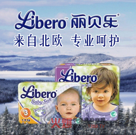 libero��ؐ�����׃�����ѝ�a(ch��n)Ʒ����