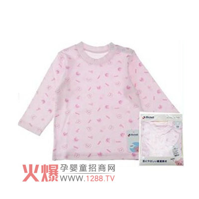 ���䠖���׃�˯���\(ch��ng)�����ļ���