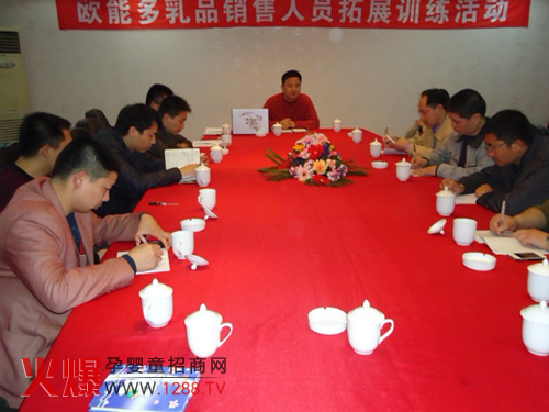 �W�ܶ�2012����N�۹������h����չӖ���I��ӽY��