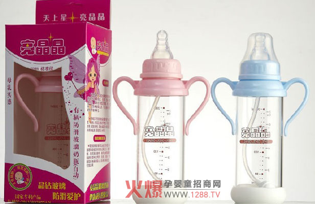 ������������ƿ��ʾ��������֮�H�����o�����Q��ƿ��ô