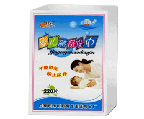 ������׼���ѝ������