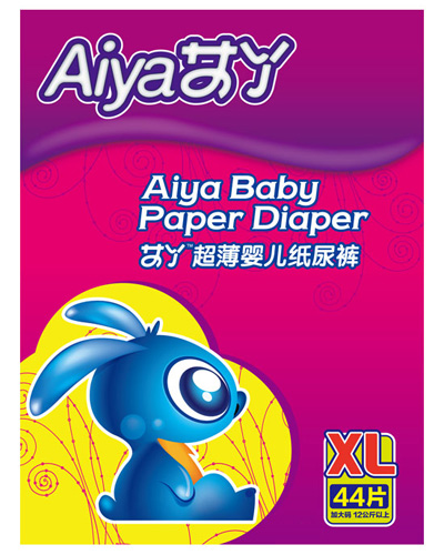 艾丫超薄嬰兒紙尿褲XL