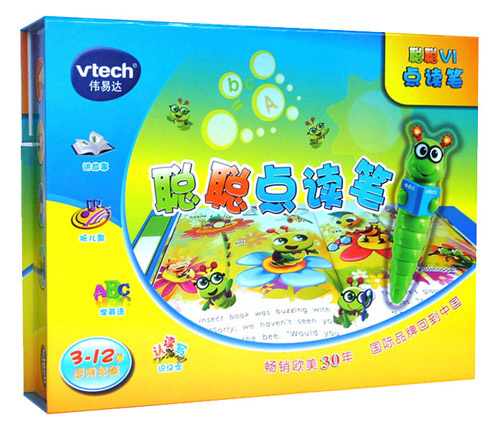 偉易達點讀筆(線控版)