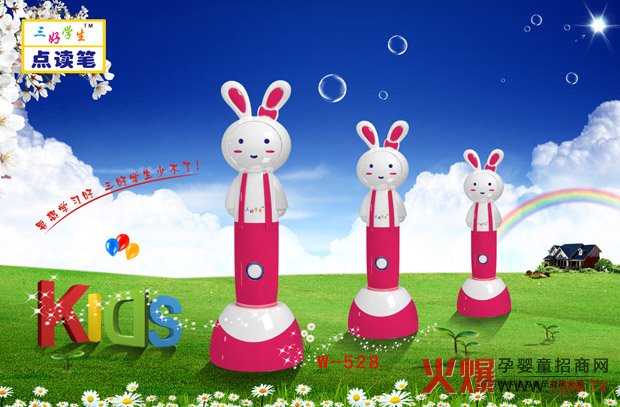 ���ÌW���c�x�Pȫ������