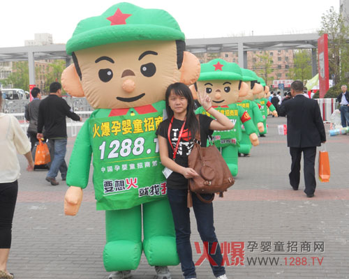 ���Ћ�ͯ���̾W��������Wҫȫ��