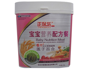 ������458g�I�B(y��ng)�䷽�Ͱٺ�ɏ��