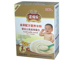 ���������V��ʲô�ǋ��׃��䷽�̷�