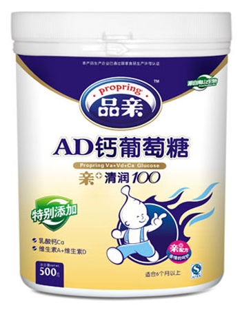 品親AD鈣葡萄糖