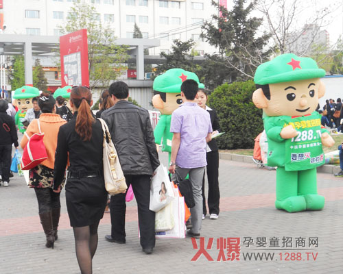 ���Ћ�ͯ���̾W�^��(zh��n)���� ����չʾ