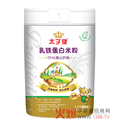 ̫�ӽ�DHA��ɽ�o(h��)�c���F�����׷���ô����