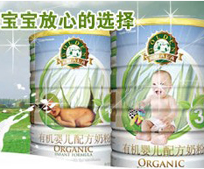 ��ʲô�ᳫ�ЙC(j��)ʳƷ��