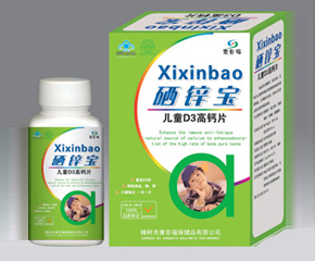 ���ٸ���ͯ���\��D3���}Ƭ��ô����