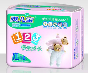 ˬ��������ѝ��ô����