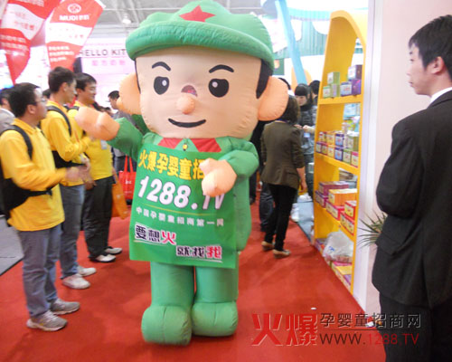 ������� 1288.TV�����̾W�،�����